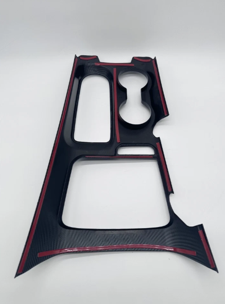 Carbon Fiber Interior Decor Trim Cover for 2021-2024 Ford Bronco