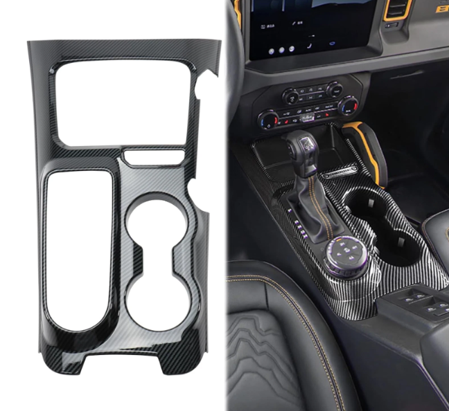 Carbon Fiber Interior Decor Trim Cover for 2021-2024 Ford Bronco