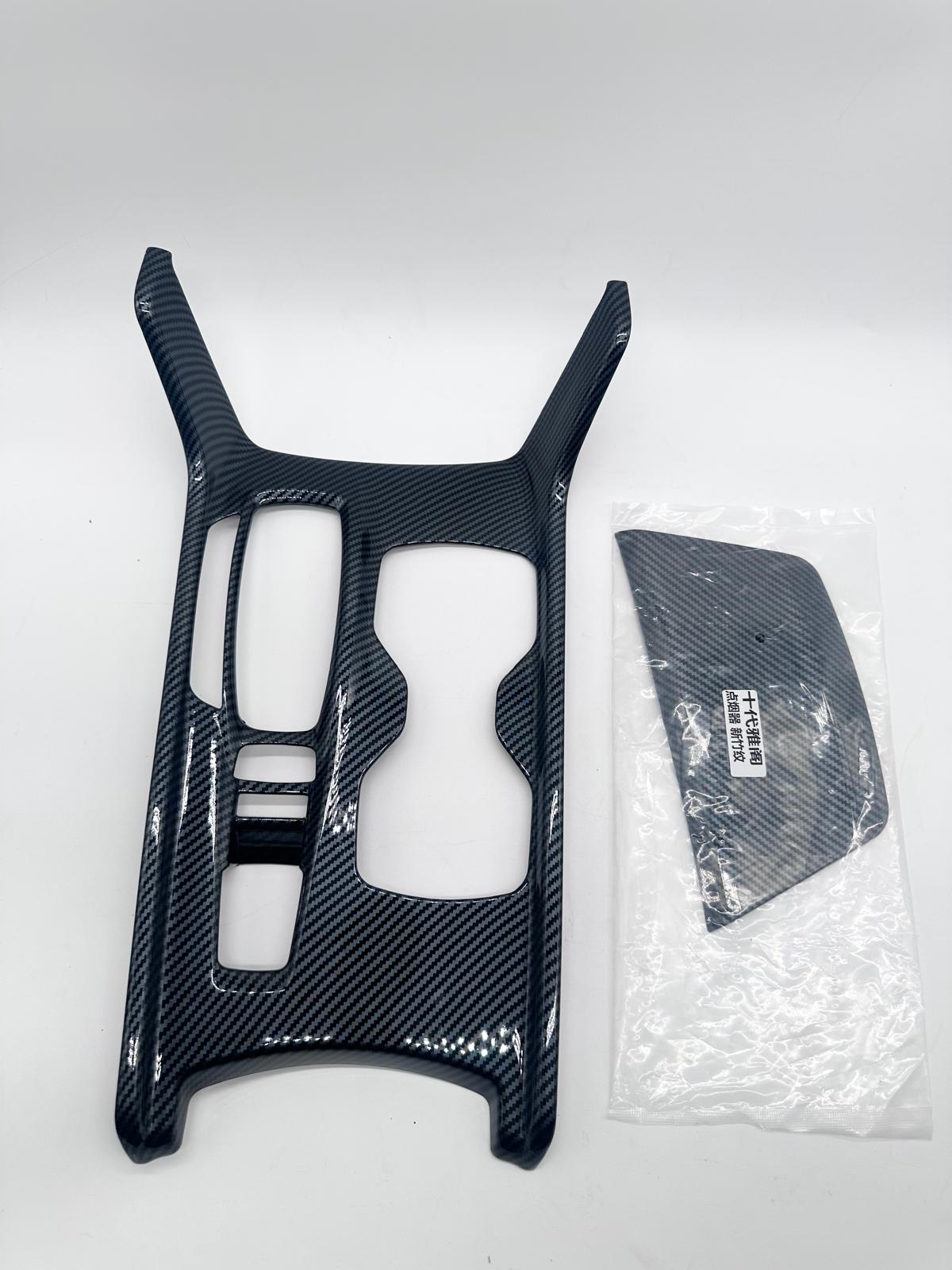 LEXLEY 2PCS Gear Shift Frame Trim for Honda Accord 2018–2022
